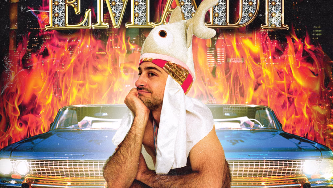 Darius Emadi: MIXTAPE