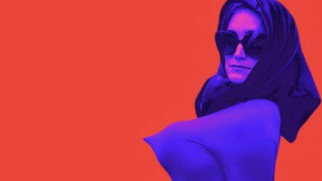 Maya Ricote: Ay Am - Work in Progress