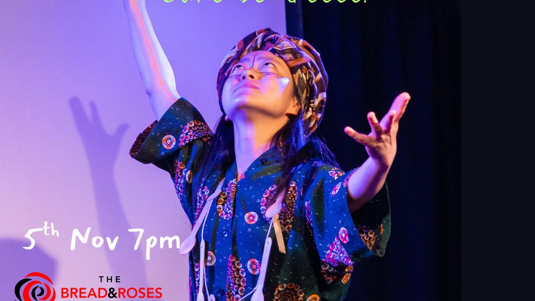 PsyTreedelic Xperience